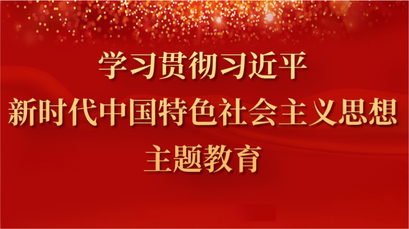 化工人才交流劳动就业服务中心