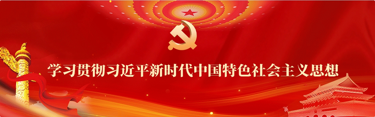 化工人才交流劳动就业服务中心
